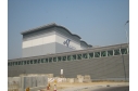 Asia Airfreight Terminal Expansion