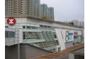 香港鐵路- 奧運站發展(一期)