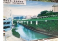 MTR South Island Line (E) - 903 Ocean Park Station, WCH Station..etc.