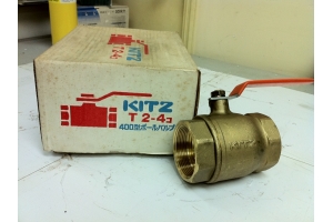 JAPAN- KITZ- Ball Valve T Type